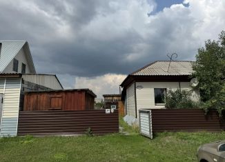 Продам дом, 26.3 м2, Тогучин, Пролетарская улица, 107