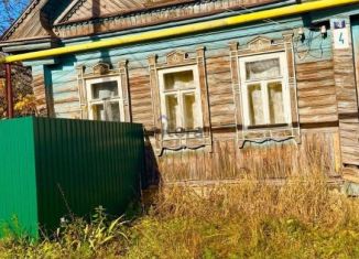 Продается участок, 11 сот., Казань, Каширская улица, 4