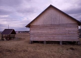 Продажа дома, 60 м2, Челябинская область