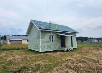 Продажа дома, 48.7 м2, село Карпово