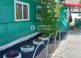 Продажа дома, 80.5 м2, Омская область, улица Тельмана, 2