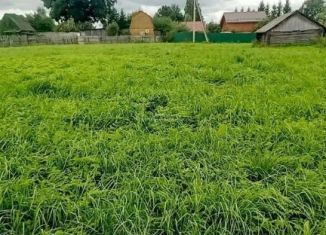 Участок на продажу, 18 сот., Московская область, 46Н-03832