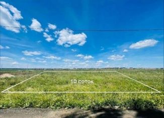 Продается земельный участок, 10 сот., Татарстан, Дачная улица