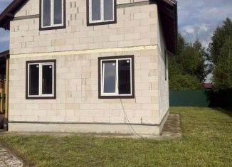 Продажа дома, 120 м2, Московская область