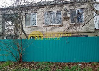 Продажа дома, 149 м2, Краснодарский край, улица Лермонтова, 35