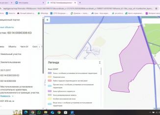 Продаю земельный участок, 8314 сот., Псковская область