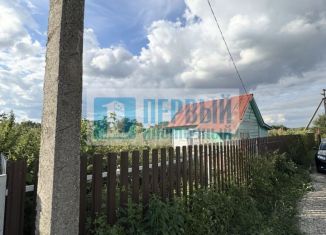 Продажа земельного участка, 10 сот., Марий Эл