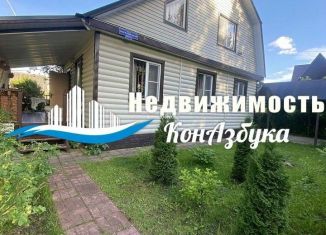 Продажа дачи, 102 м2, Тверская область, Пограничная улица, 50