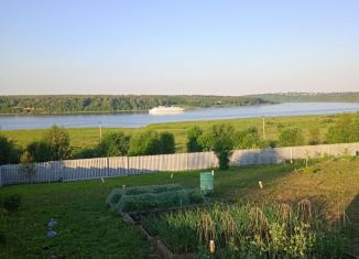 Продажа участка, 14.33 сот., Ярославская область, улица Калинина