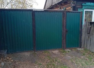 Дом на продажу, 62 м2, Хакасия, улица Димитрова, 80
