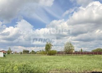 Продажа земельного участка, 20 сот., Рязанская область