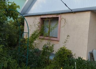 Продаю дом, 50 м2, Саратовская область, Центральная улица