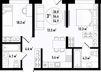 3-ком. квартира на продажу, 54.9 м2, Астрахань, Ленинский район