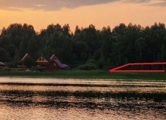 Земельный участок на продажу, 15 сот., Новгородская область