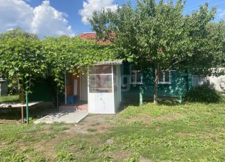 Продажа дома, 40.1 м2, Белгородская область