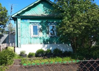 Продам дом, 42.2 м2, Челябинская область, улица 1 Мая, 32