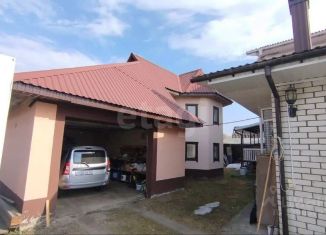 Продажа дома, 178.6 м2, рабочий посёлок Навля, улица Марии Дунаевой
