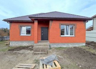 Продаю дом, 115 м2, Белгородская область, улица Васнецова