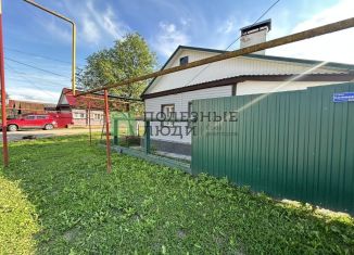 Продам дом, 35.1 м2, Орловская область, улица Калинина, 31