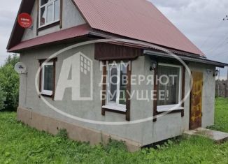 Дом на продажу, 76.7 м2, Добрянка, переулок Пугачёва, 17А