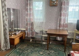 Продам дом, 44.2 м2, Челябинская область, улица Гастелло, 20