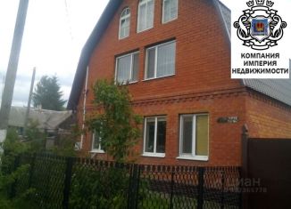 Продажа дома, 110 м2, Белгородская область