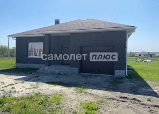 Дом на продажу, 142 м2, поселок Дубовое, Элитная улица