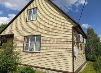 Дом на продажу, 60 м2, Курганская область