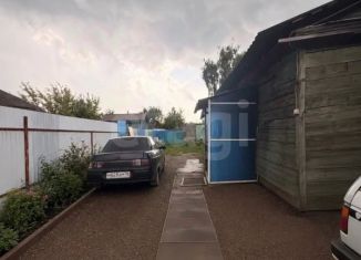Продажа дома, 78.8 м2, Ярославль, Заволжский район, улица Маяковского
