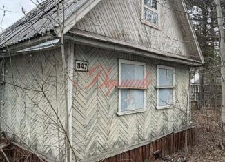 Продается земельный участок, 7 сот., Архангельская область
