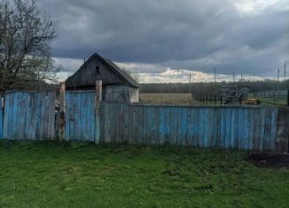Продается земельный участок, 18.36 сот., Республика Башкортостан, улица Венеция, 2/2