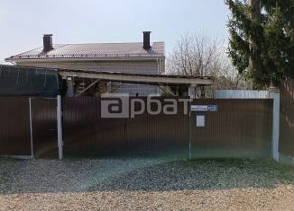 Продаю таунхаус, 140 м2, село Минское