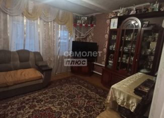 Продажа дома, 42.9 м2, Омск, Витебская улица, 3
