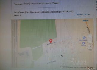 Продаю участок, 10 сот., Коми