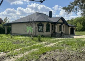 Дом на продажу, 164 м2, Белгородская область