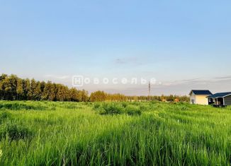 Продается земельный участок, 10 сот., Рязанская область