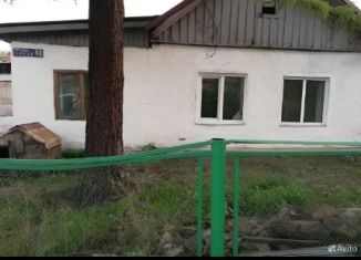 Продаю дом, 44 м2, Кемеровская область, улица Глинки, 48