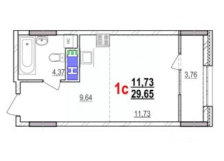 Продажа однокомнатной квартиры, 29.65 м2, Белгород, проспект Богдана Хмельницкого, 78А, Западный округ