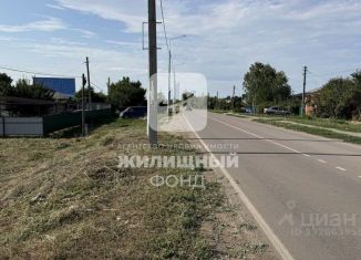 Продается земельный участок, 7.02 сот., Саратовская область, Советская улица, 6Б