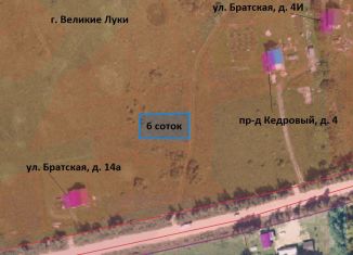 Продажа земельного участка, 6 сот., Великие Луки, площадь Ленина