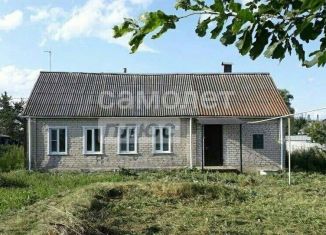 Продажа дома, 67.1 м2, Липецкая область, улица Свободы, 28