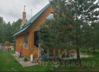 Сдача в аренду дома, 120 м2, Тверская область, площадь Свободы