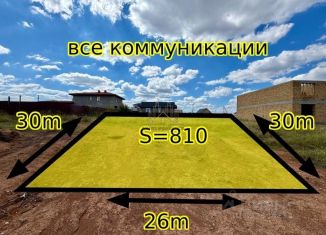 Продается участок, 6 сот., поселок Айкаван, улица Нарекаци, 13