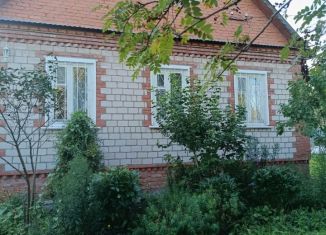 Дом на продажу, 113.4 м2, Республика Башкортостан, улица Н. Савичева