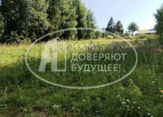 Продается земельный участок, 14.8 сот., Добрянка, улица 50 лет Октября, 69