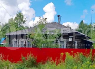 Продажа дома, 60.5 м2, Владимирская область, Озёрная улица, 9