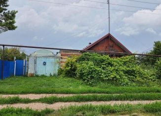 Продам дом, 38.9 м2, Самарская область, Центральная улица, 4