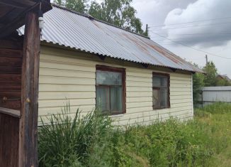 Продаю дом, 26 м2, Забайкальский край