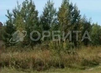 Земельный участок на продажу, 38 сот., Тюменская область