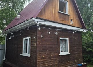 Продам дом, 41.6 м2, Иркутская область